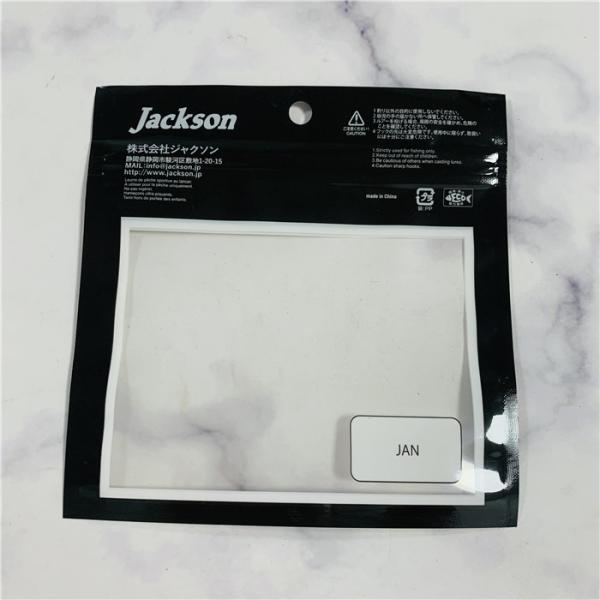 FSC Plastic See Through Bag , 100% Virgin Zip Seal Bags