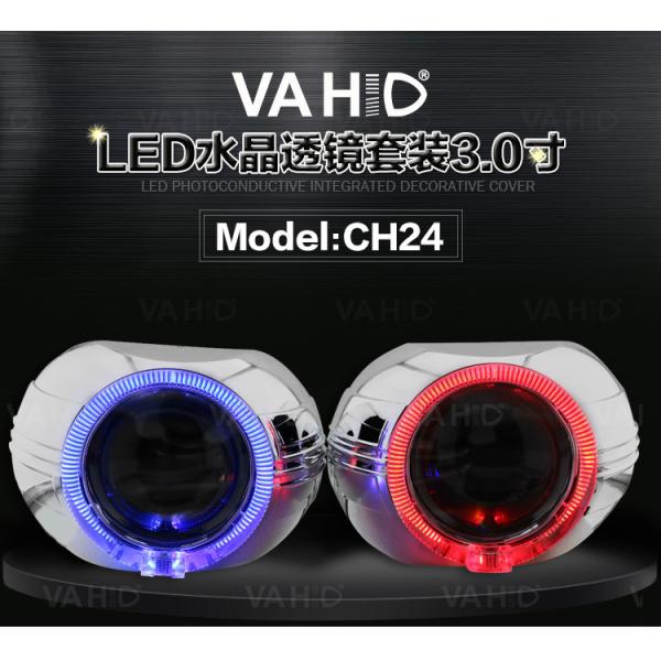 CH24 3.0inch Round Crystal angel eye Bixenon Car hid xenon projector kit