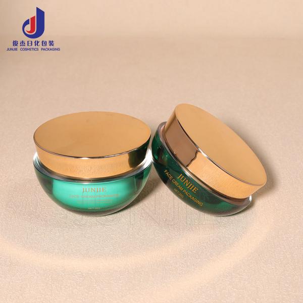 High Quality Factory Customized 120ml 100ml Plastic Bottles Jars with Closures for Cosmetics Packaging Sets