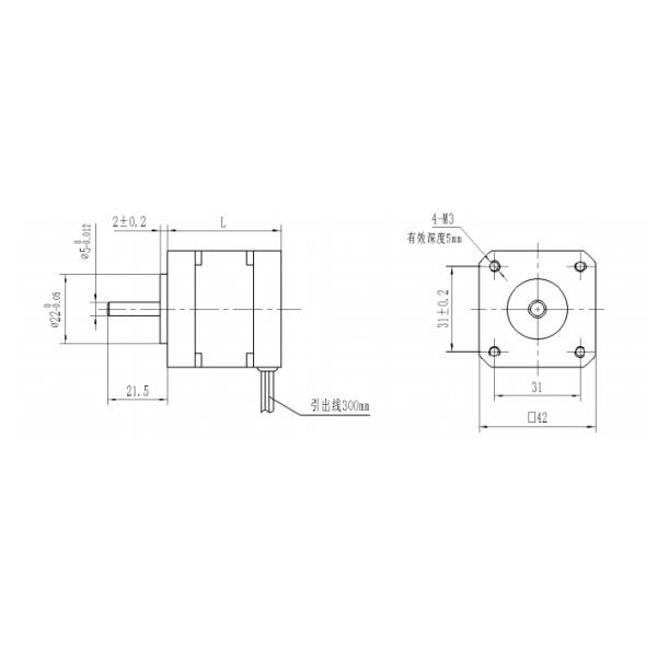 Мотор 4000RPM 0.063NM-0.185NM 1.8A-4.4A DC Nema 17 безщеточный