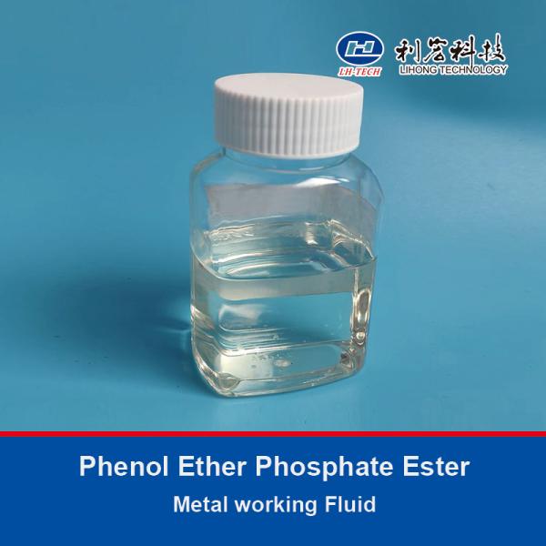 TXP Phenol Phosphate Ester Lube Base Oil For Metalworking Fluid