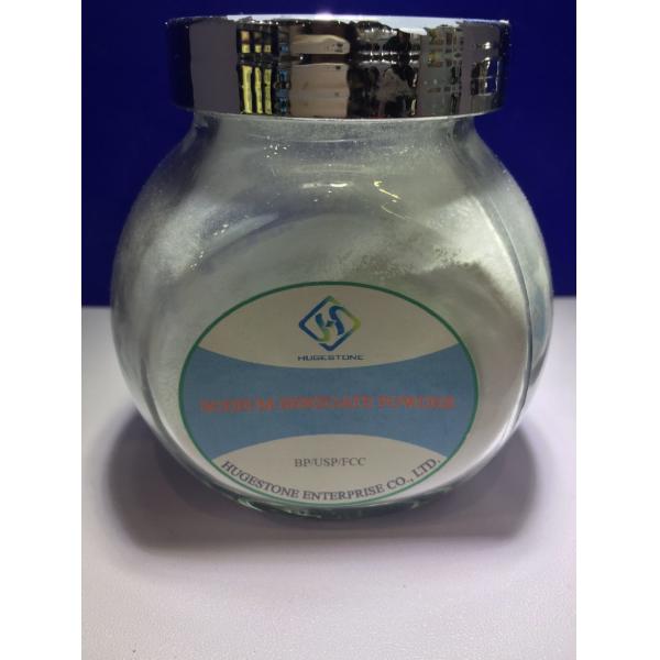 CAS Number 532-32-1 Sodium Benzoate for Your Requirements