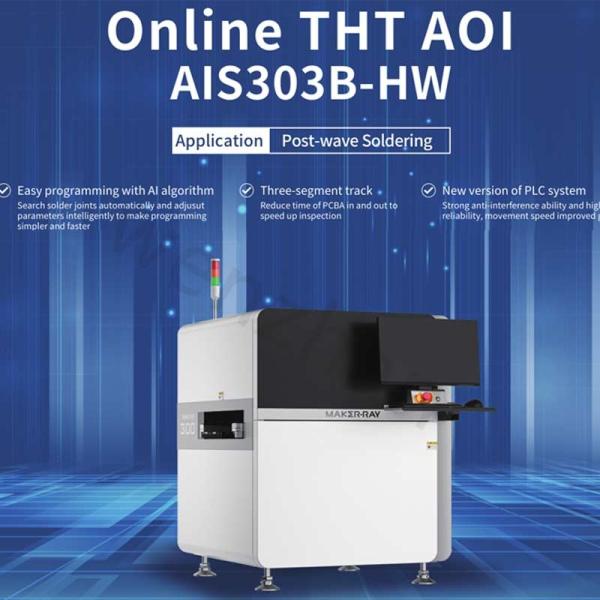 Умная онлайн/автономная МАШИНА системы AOI PLC следа THT AOI AIS303-HW AIS303B-HW AI 3-этапа