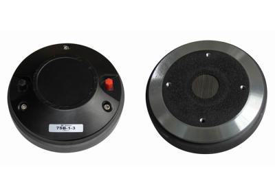 Professional Nightclub Sound Equipment Good Sound For Disco 8ohm