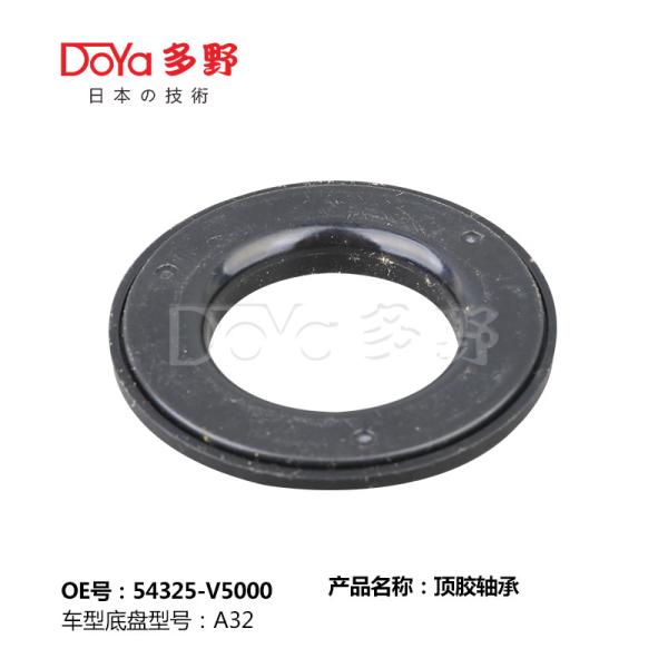 NISSAN MOUNTAGE DE choque do rolamento 54325-5V000