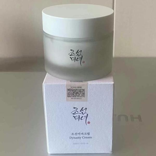 Améliorez votre routine de soins de la peau avec le nettoyant facial Joseon Crème faciale Toner Crème solaire Maquillage éliminer l'huile sérum de croissance des cheveux