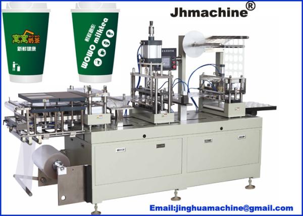 Plastic Coffee Cup Lid Thermorforming Machine/Big forming erea high efficency