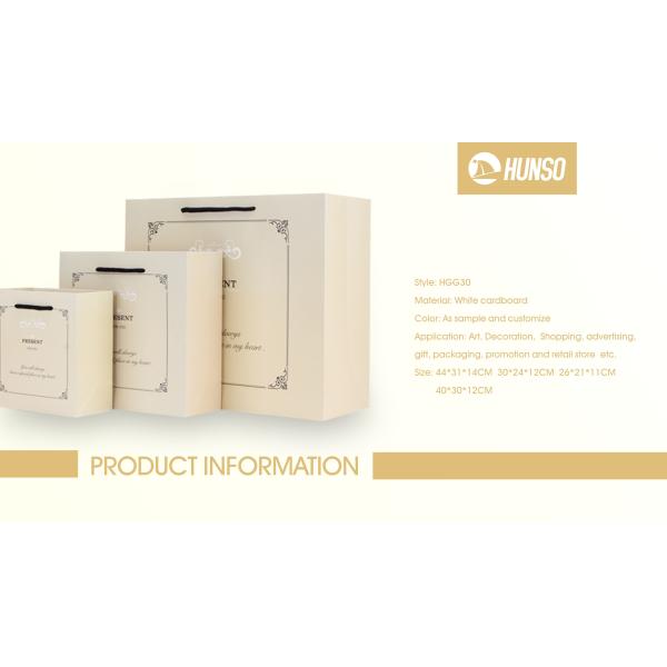 Order Decorative Paper Cardboard Gift Bags , Coloured Paper Bags UV Coating