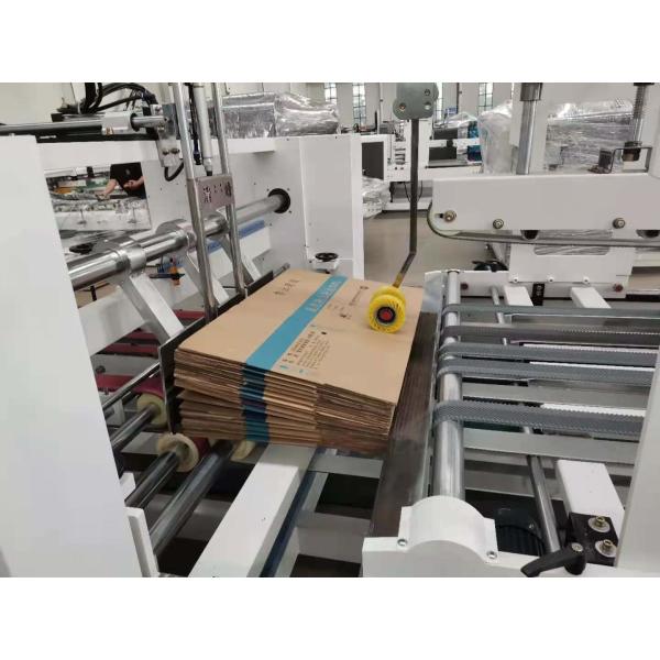 Fully Automatic Corrugated Carton Folder Gluer Machine 2600 Type
