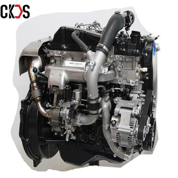 Motor completo de Toyota del hierro para los camiones 1JZ 2.5L