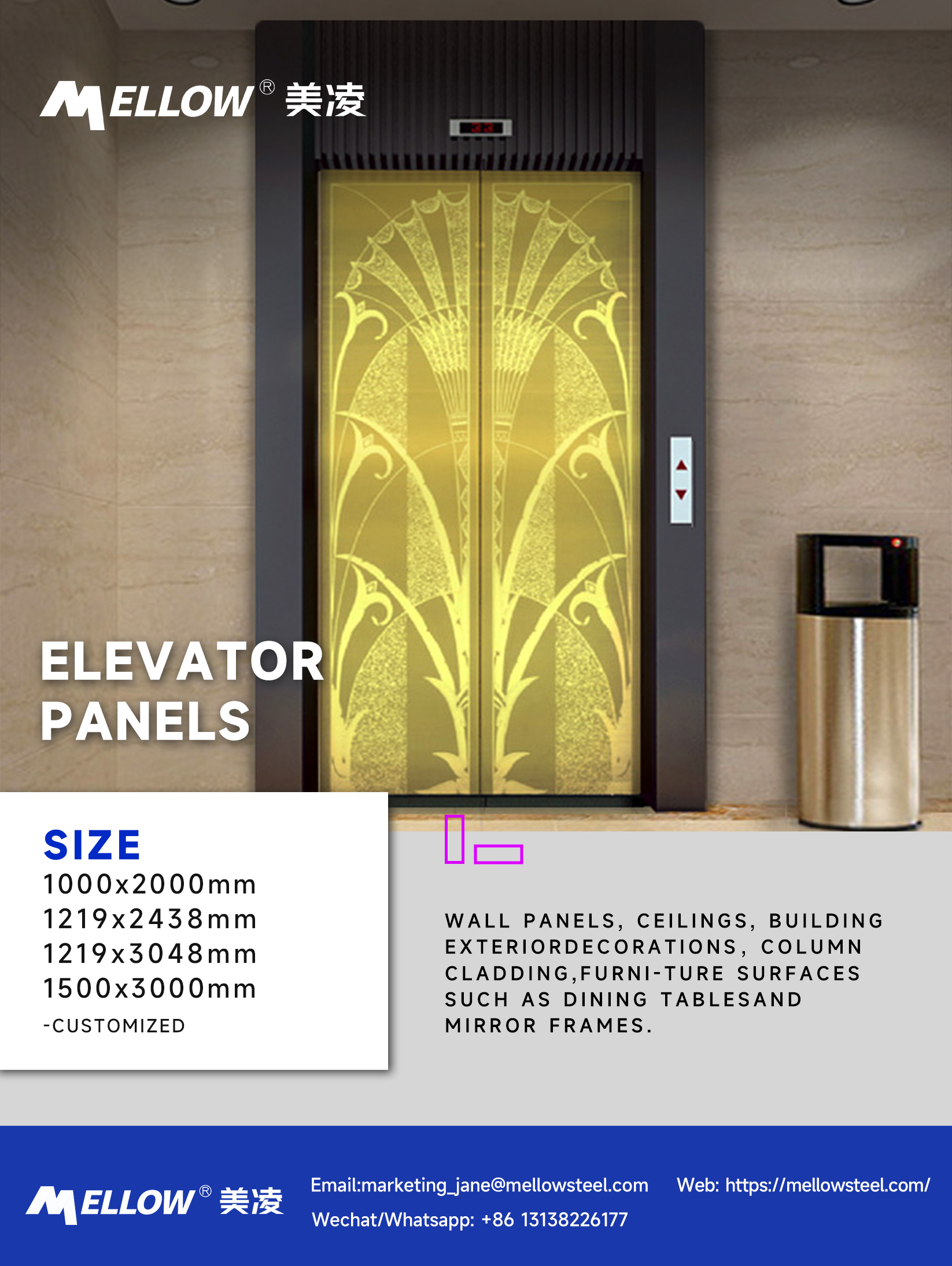 Golden Etched SS201 Stainless Steel Elevator Door Lift Transom Panel