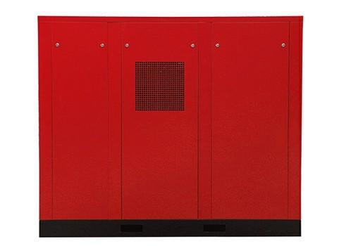 Permanent Magnet Screw Air Compressor-JNY-300A Wholesale Supplier.Orders Ship Fast. Affordable Price, Friendly Service.