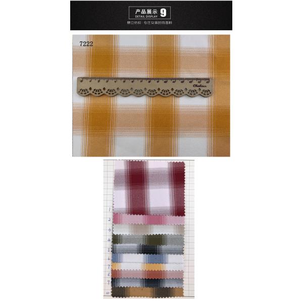 Сплетенные проверка 200gsm 40s красные и ткань холстинки полиэстера тканей нашивки