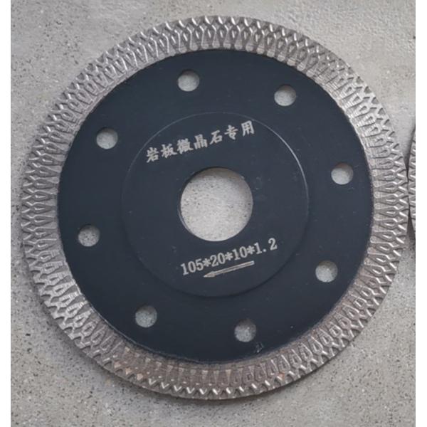 Режущие диски диаманта гранита камня керамические цветут край 110x20x10x1.2mm