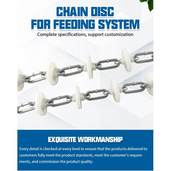 Livestock Feeding Equipment Automatic Feeding Disc Chain