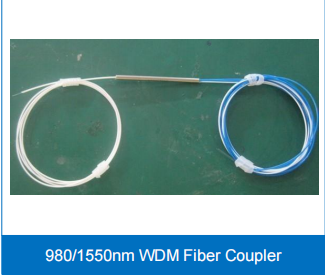 980/1550nm WDM Fiber coupler