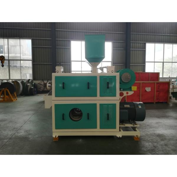 Iso Certified Rice Mill Plant/Rice Processing Machine/Ric Mill For Sale