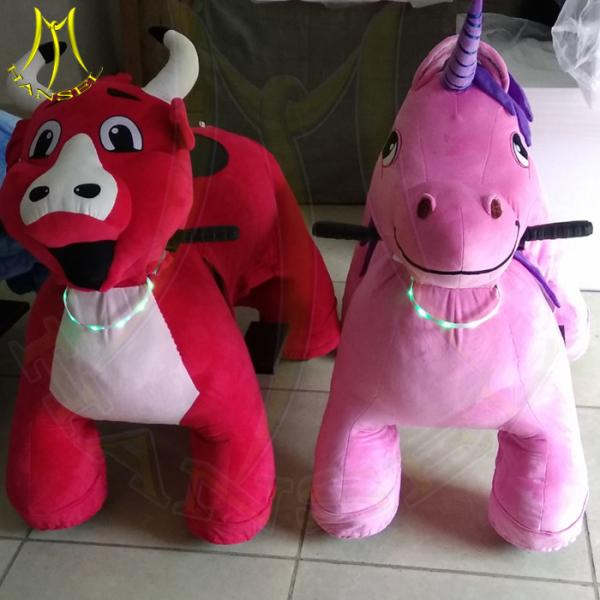 Hansel amusement electronic children electric car rent battery powered animals