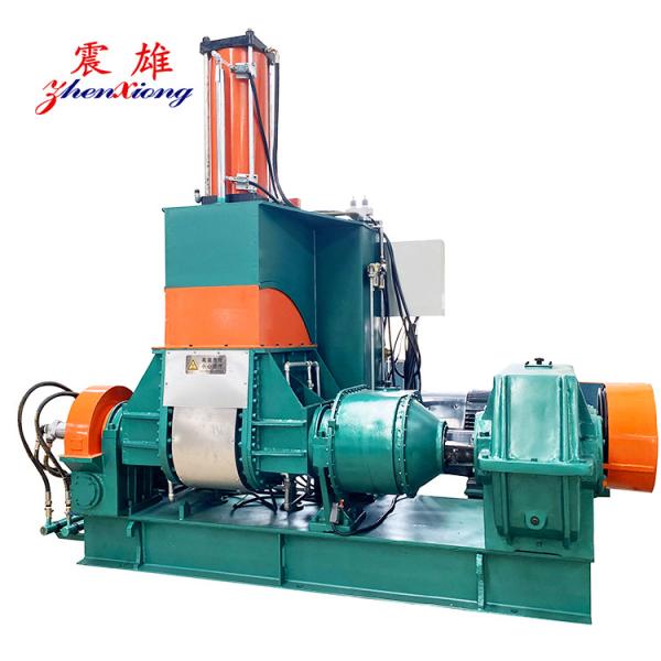 Large Capacity Magnetic Particle Mixer Plastic Auxiliary Equipment 6 Pole Motor