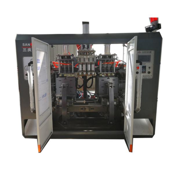 13KW Jar Blow Molding Machine