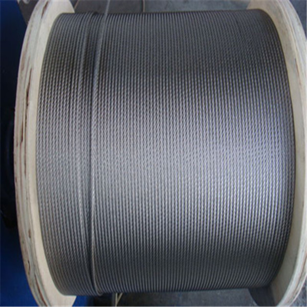 Gaosheng Used Galvanized Steel Wire Rope Price