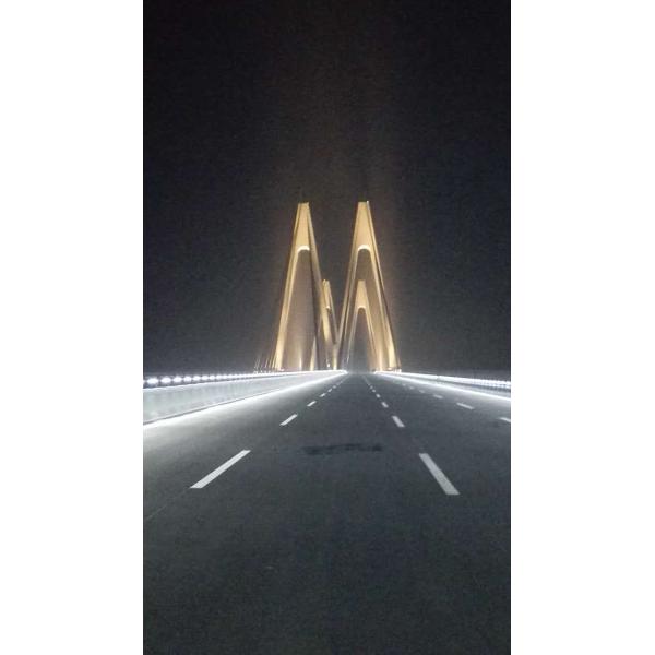 Hangzhou Daly Lighting Tech Co.,Ltd