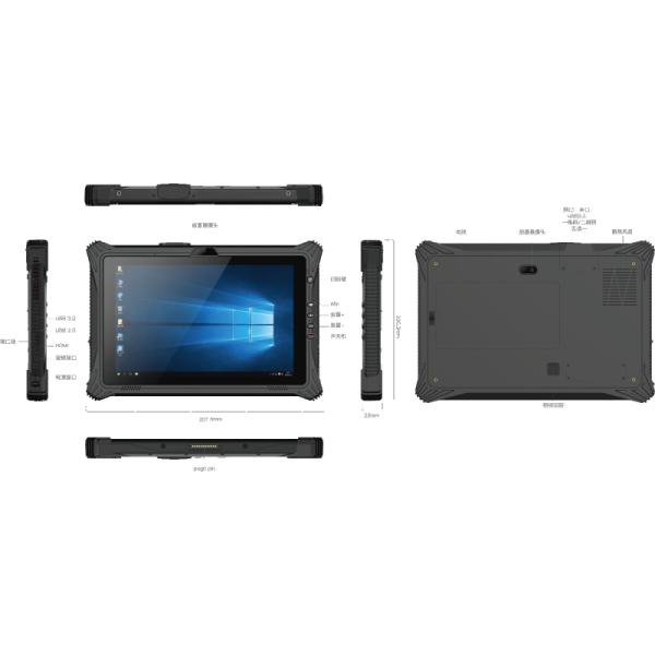 промышленный изрезанный ноутбук 6300mAh