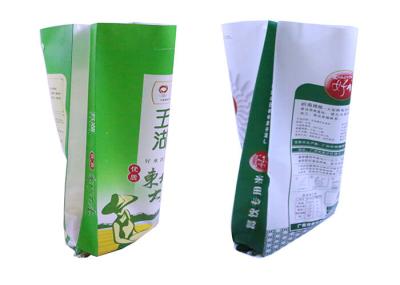 Bopp Laminated Horse Feed Sacks Wpp Pp Woven Bags 50kg For Chemicals Industry