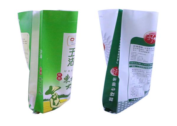 Bopp Laminated Horse Feed Sacks Wpp Pp Woven Bags 50kg For Chemicals Industry