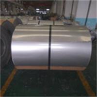 A BV certificou a bobina cortada de aço inoxidável de aço inoxidável do Gb 304L da bobina 316l