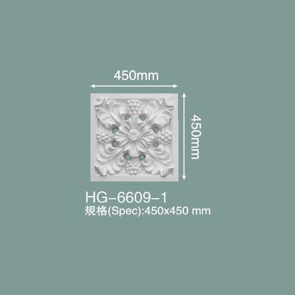 PU Chair Rail PU Wall Baseboard Polyurethane PU Moulding HG-6609