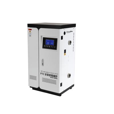 24kw Electric Steam Generator Boiler Commercial Industrial Steam Electric Boiler for Coal to Electricity