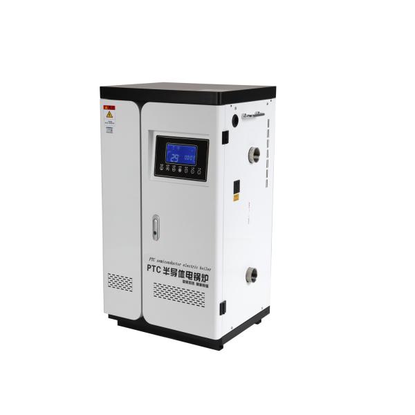 24kw Electric Steam Generator Boiler Commercial Industrial Steam Electric Boiler for Coal to Electricity