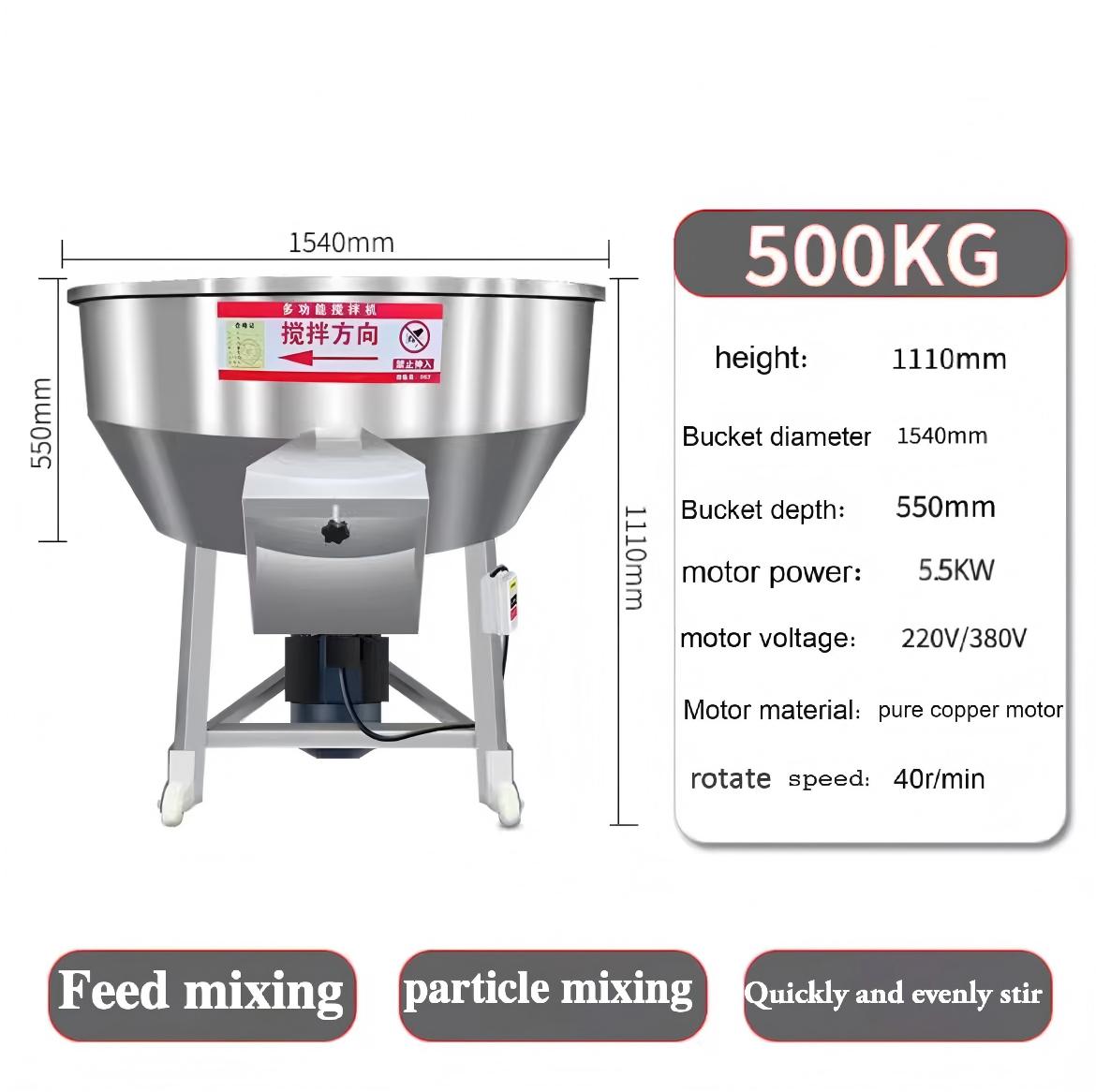 Farm Livestock Feed Mixer Stainless Steel Poultry Feed Mixing Processing Pulverizer 500KG