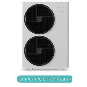 Aire acondicionado Inverter Multi Split Hisense 2.5kW 1000m3/h Frío/Calor