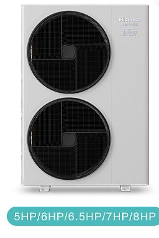 Aire acondicionado Inverter Multi Split Hisense 2.5kW 1000m3/h Frío/Calor