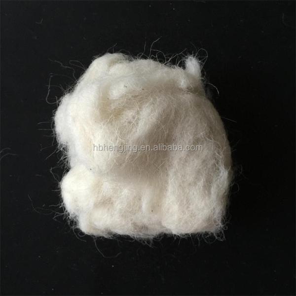 Wool Waste