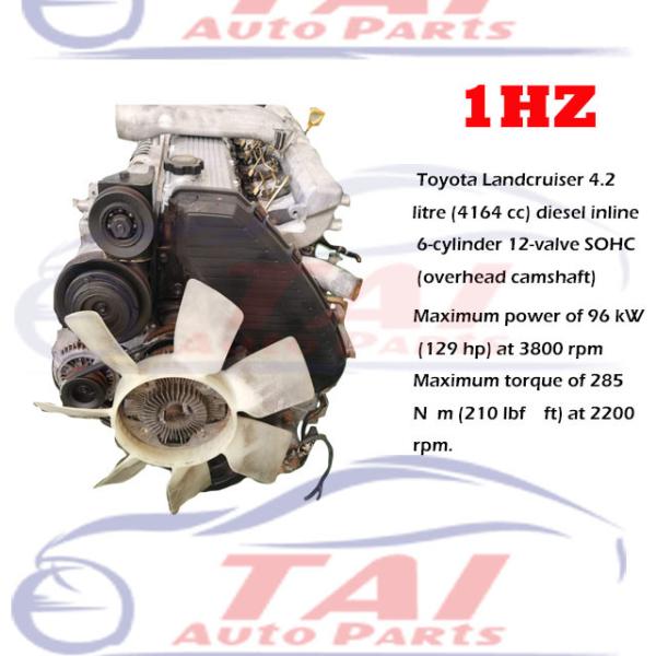 Japanese Used Toyota 1HZ Engine Toyota Engine Spare Parts With Professional Performance
