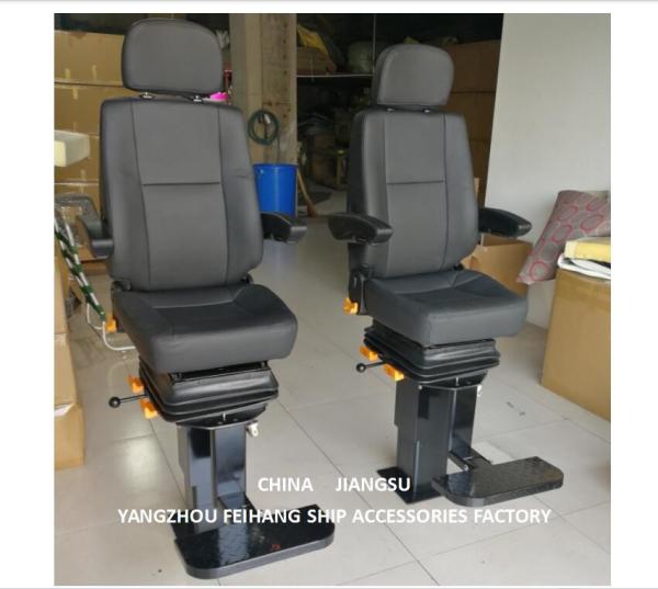 Marine Driving Chair Track Type Driving Chair-Yangzhou Feihang Ship Accessories