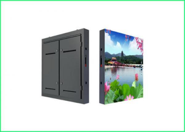 IP65 LED Outdoor Advertising Screens P4mm SMD1921 Module Size 320*160mm