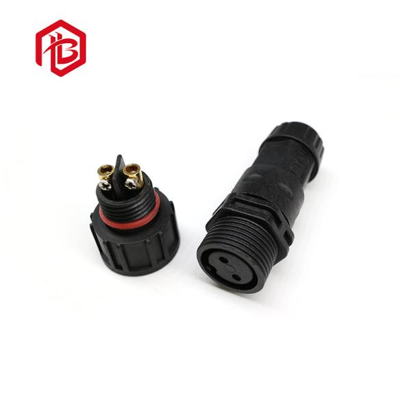M20 Outdoor Cable Connector 2 3 4 5 Pin Male Female Screw Fixing Type Circular LED Light Strip Electrical Waterproof Wire Connector