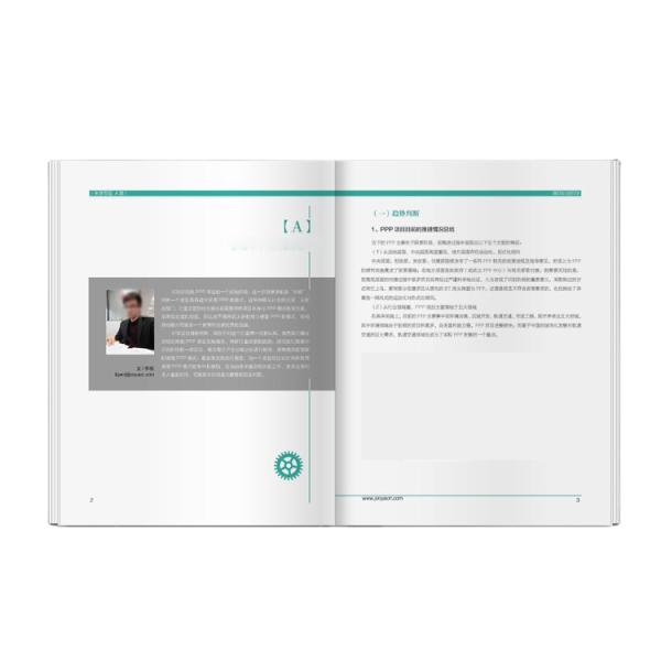 Hardcover Softcover Catalogue Book Printing Hot Stamping Surface