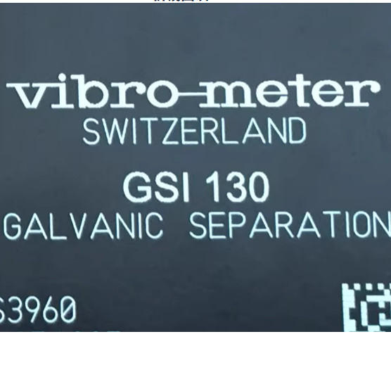 GSI130 244-130-000-204 Galvanic Separation Unit For Supplying Transducers And