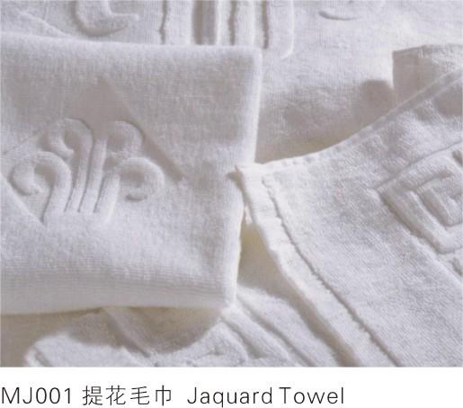 Jacquard Embossed 200GSM  Bath Cotton Towels For 5 Star Luxury Hotel