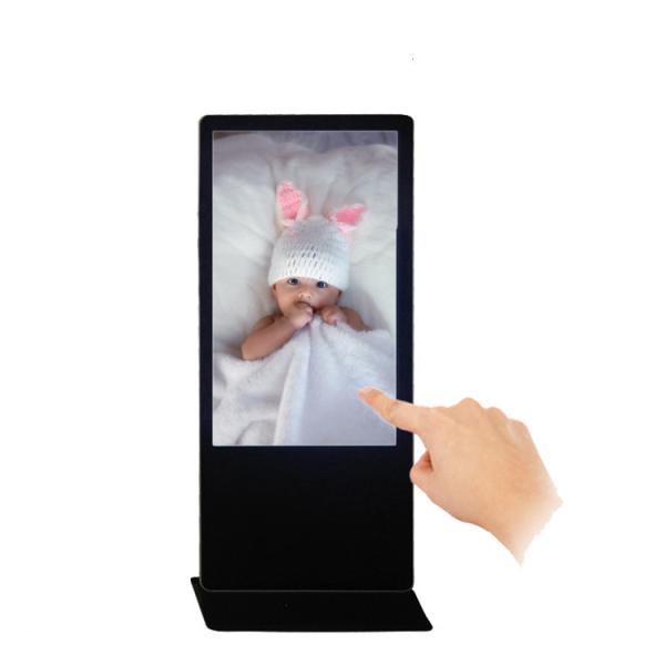 Advertisement Digital Info Display Board Optional Size 21.5 98