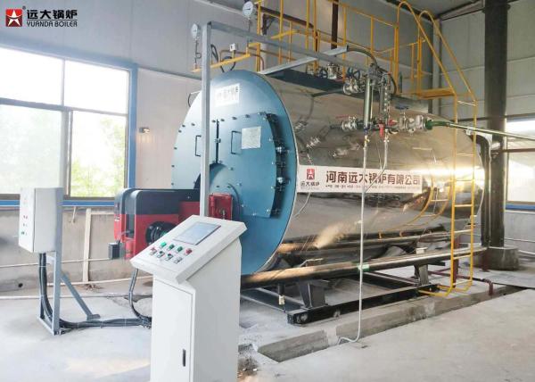 Gas Fired Industrial Steam Boiler , Automatic Running Industrial Water Boiler