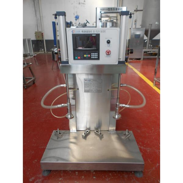 Sus 304 Automatic Beer Keg Washing Machine Two Heads Touch Screen 2L - 60L