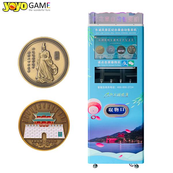 32 Inch Touchscreen Medal Vending Machine with 300-600pcs Capacity and 1 Year Warranty for Souvenir Coins