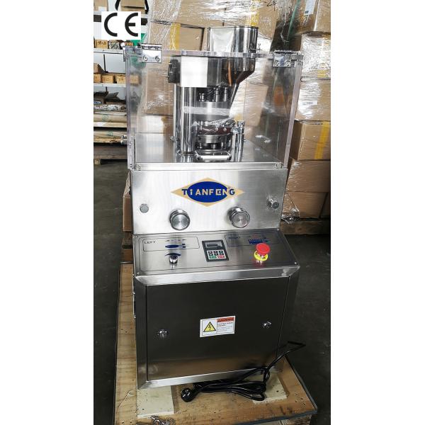 Fabricante automático rotatorio de la píldora de Zp 5B Zp 7B Zp 9B Zp 12B para Sugar Milk