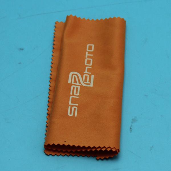 Embroidery Logo 12*15cm Microfiber Drawstring Jewelry Pouch